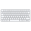 Клавиатура Apple Magic Keyboard с Touch ID MK293RS/A
